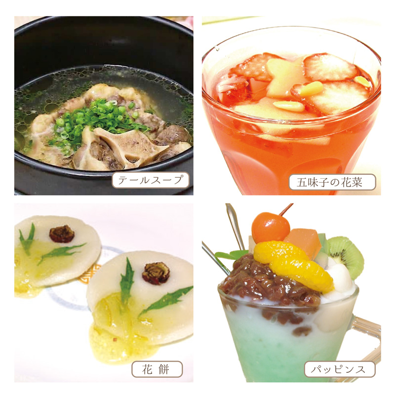 韓国のスイーツ